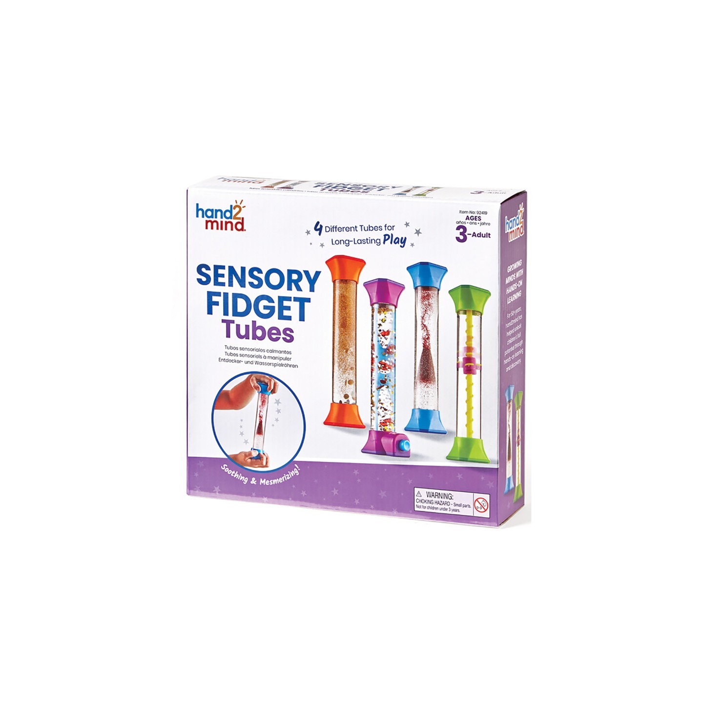 Hand2Mind Sensory Fidget Tubes, Set of 4