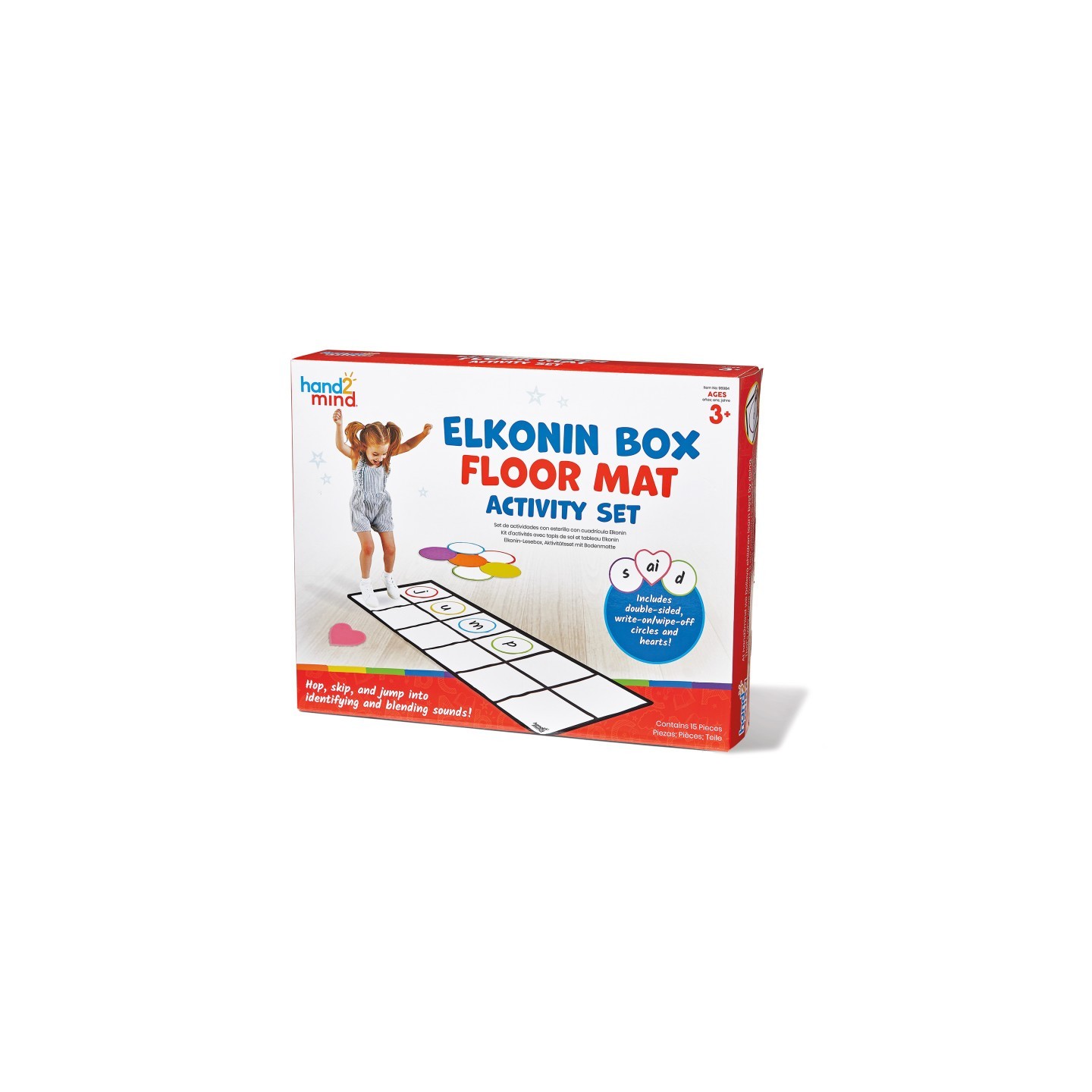 Hand2Mind Elkonin Box Floor Mat Activity Set