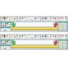 North Star Teacher Resources Adhesive Primary Traditional Manuscript Desk Plates, 17.5" x 4", 36 Per Pack, 2 Packs