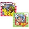 Creative Teaching Materials Giggly Wiggly & Toddler Sing-Along CD Bundle