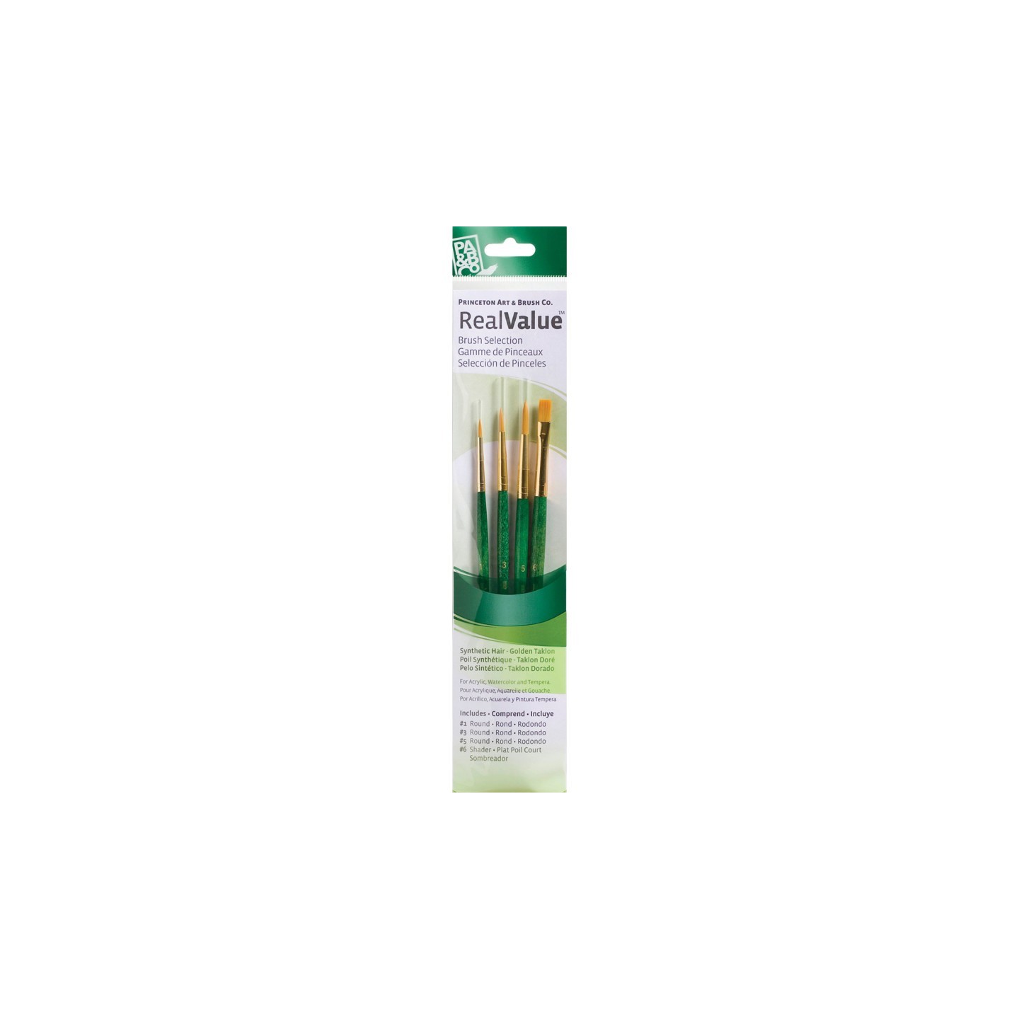 Princeton RealValue Brush Set, Gold Taklon Bristles, Short Handle Mixed Media Paintbrush, Brown, 4 Pieces