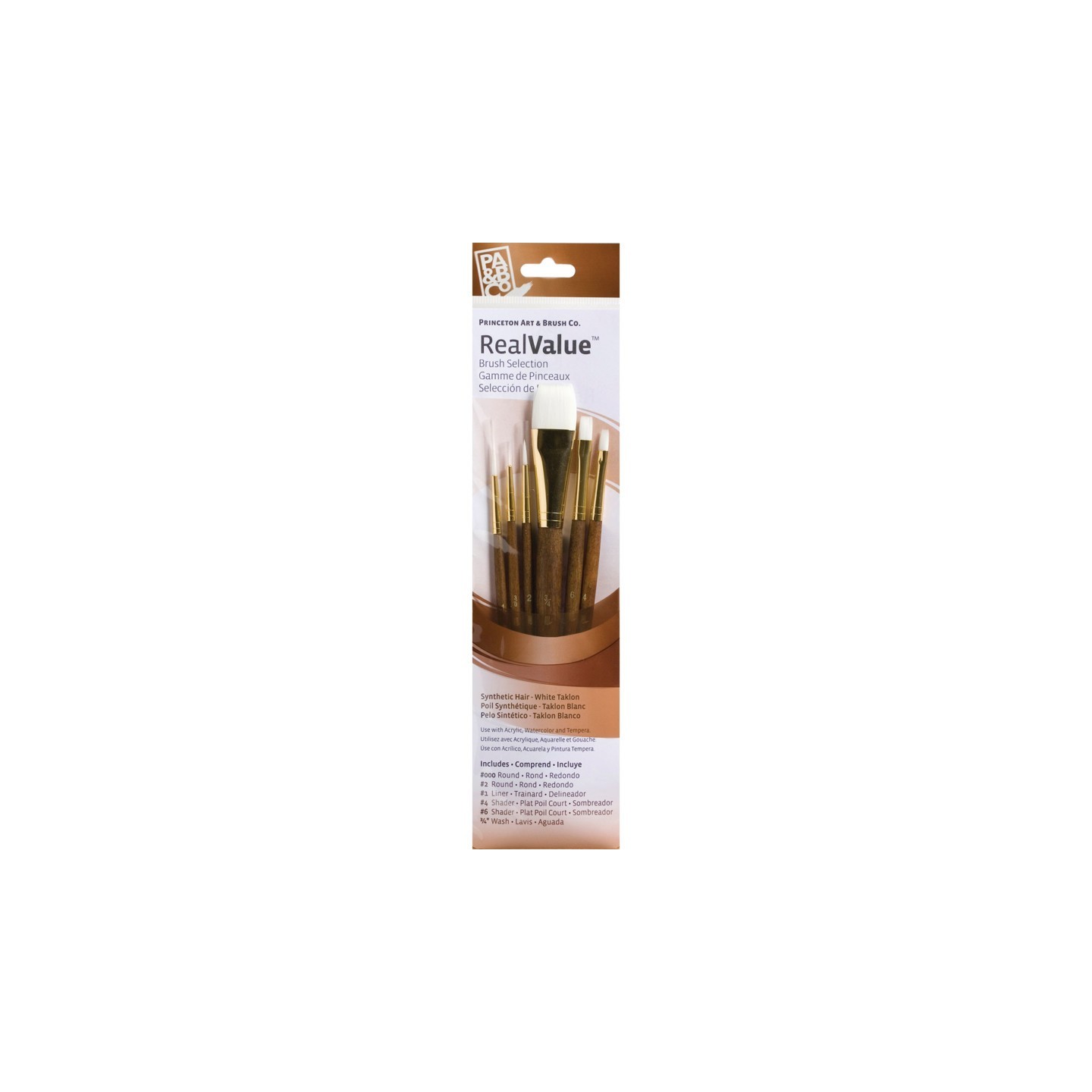 Princeton RealValue Brush Set, White Taklon Bristles, Short Handle Mixed Media Paintbrush, Brown, 6 Pieces