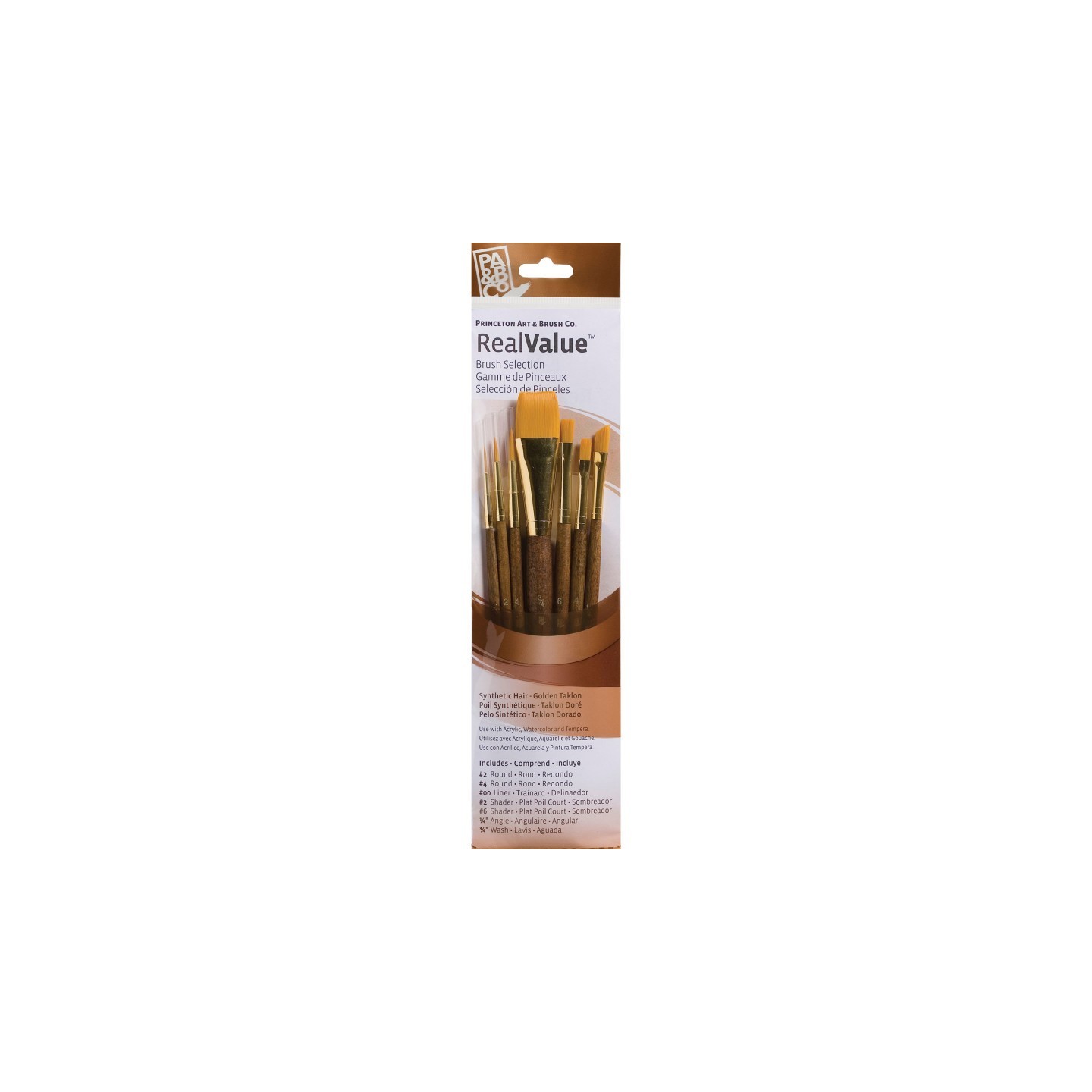 Princeton RealValue Brush Set, Gold Taklon Bristles, Short Handle Mixed Media Paintbrush, Brown, 7 Pieces