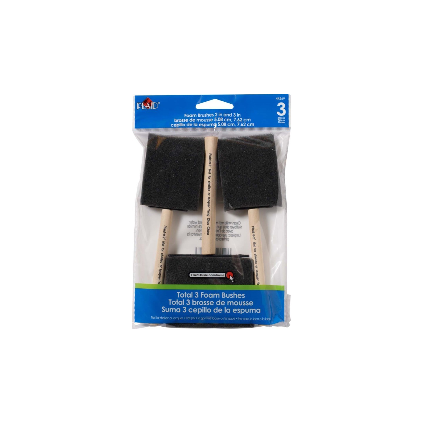Plaid Foam Brushes, Two 2", One 3", 3-Piece Set