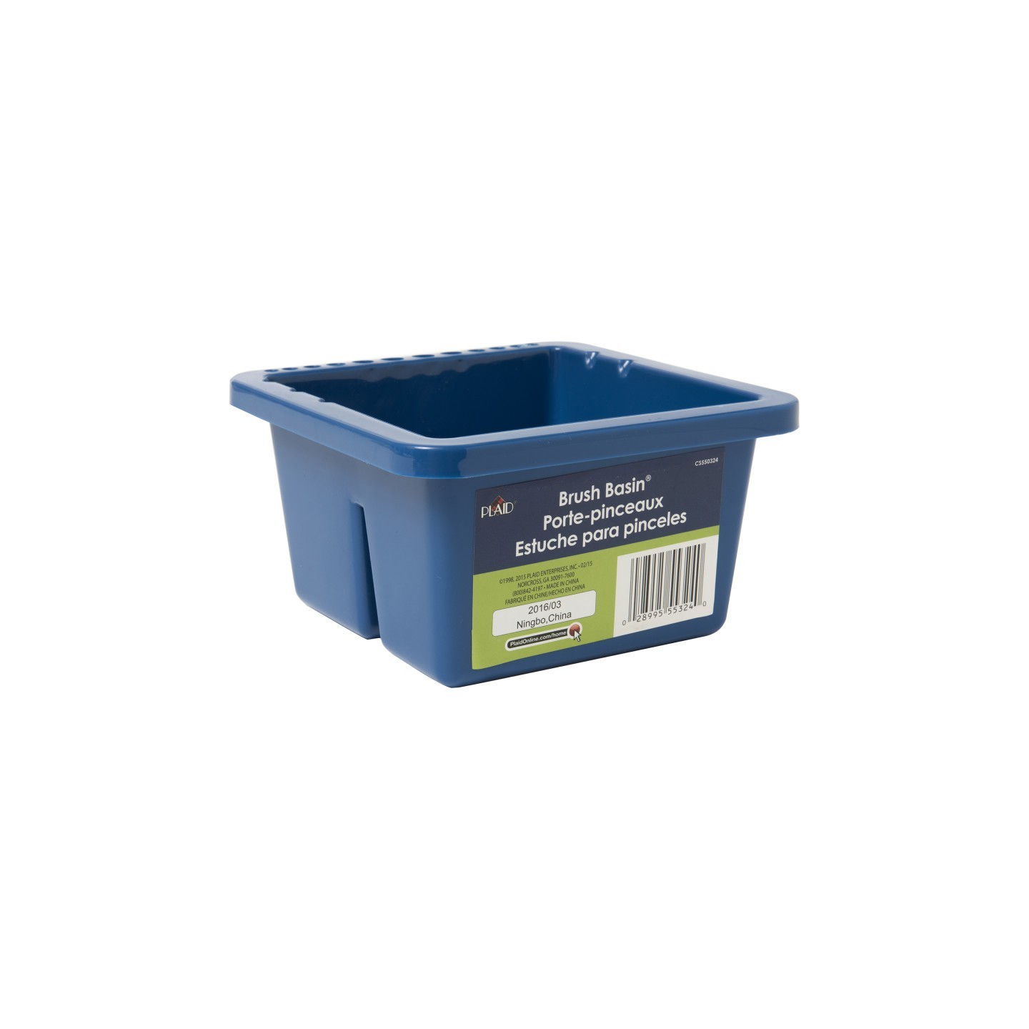 Plaid Brush Basin