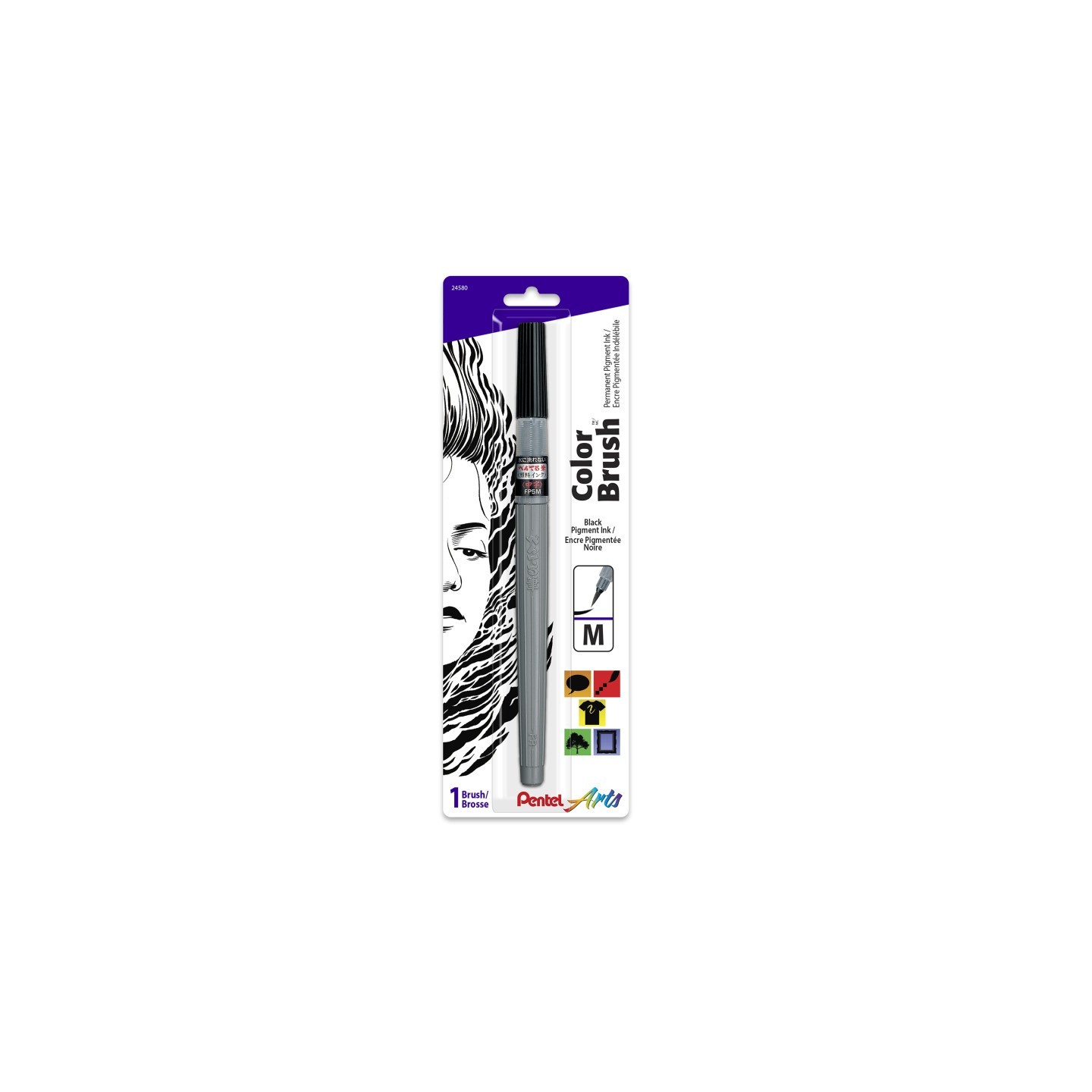 Pentel Arts Color Brush with Pigment Ink, Medium Tip, Black, 1-Pack