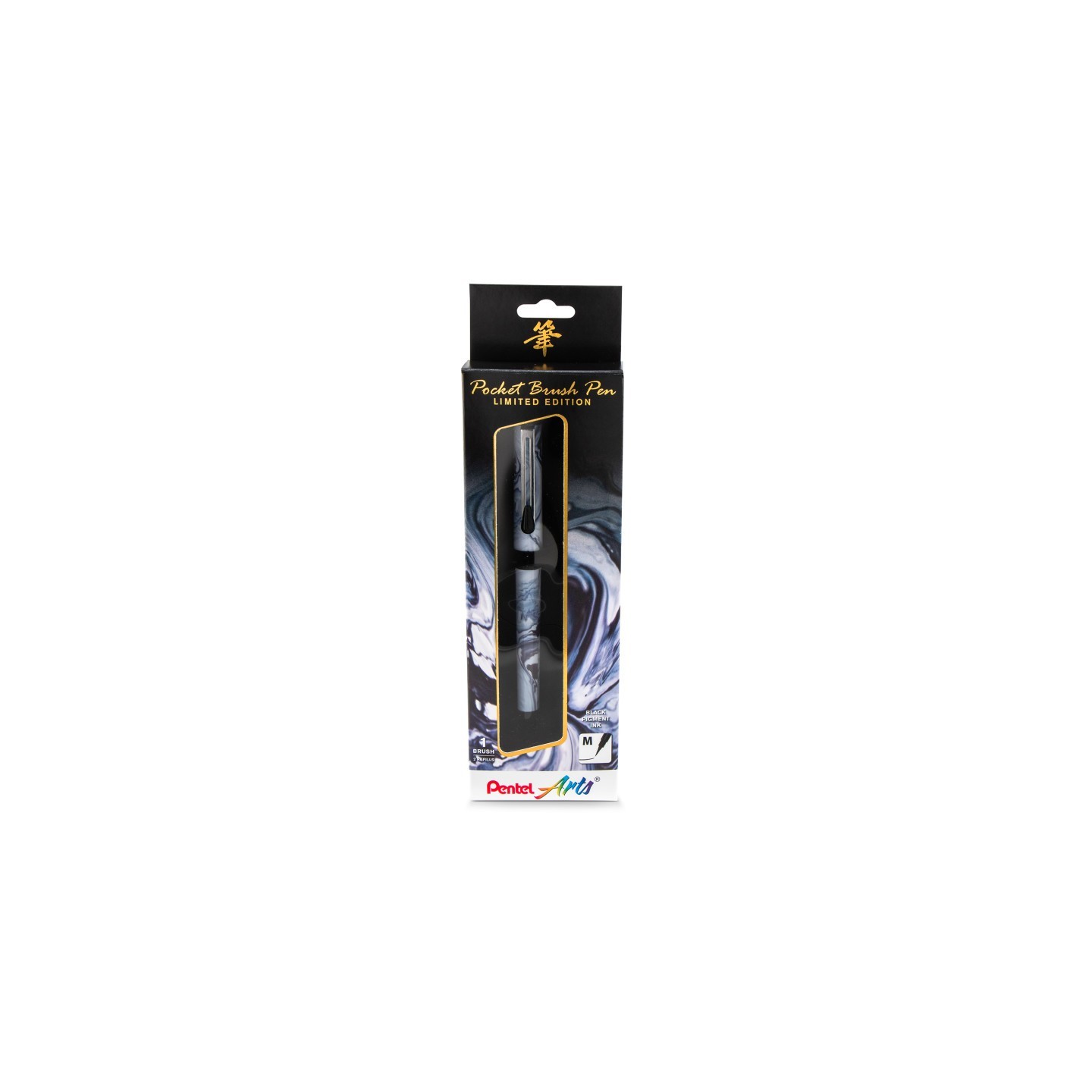 Pentel Arts Limited Edition Pocket Brush Pen with 2 Black Refills, Marble Wrap