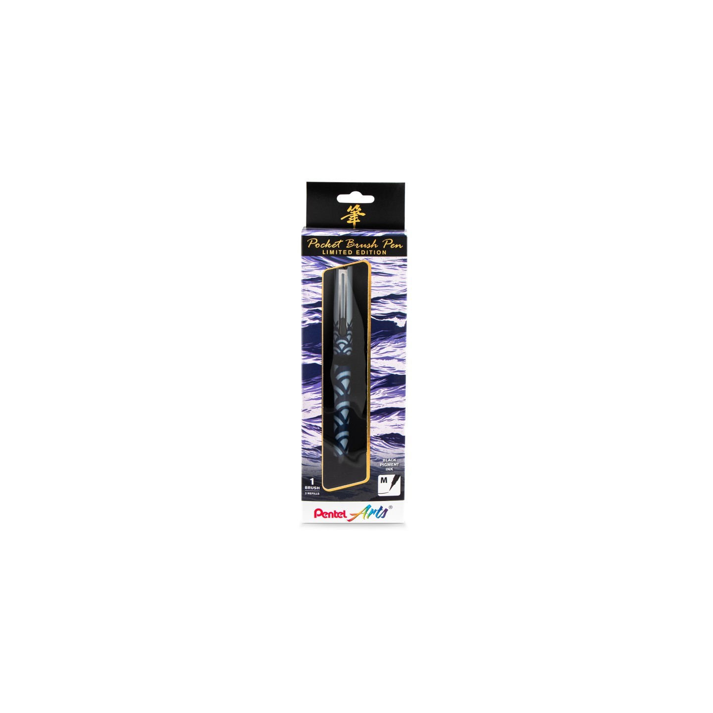 Pentel Arts Limited Edition Pocket Brush Pen with 2 Black Refills, Indigo Wrap