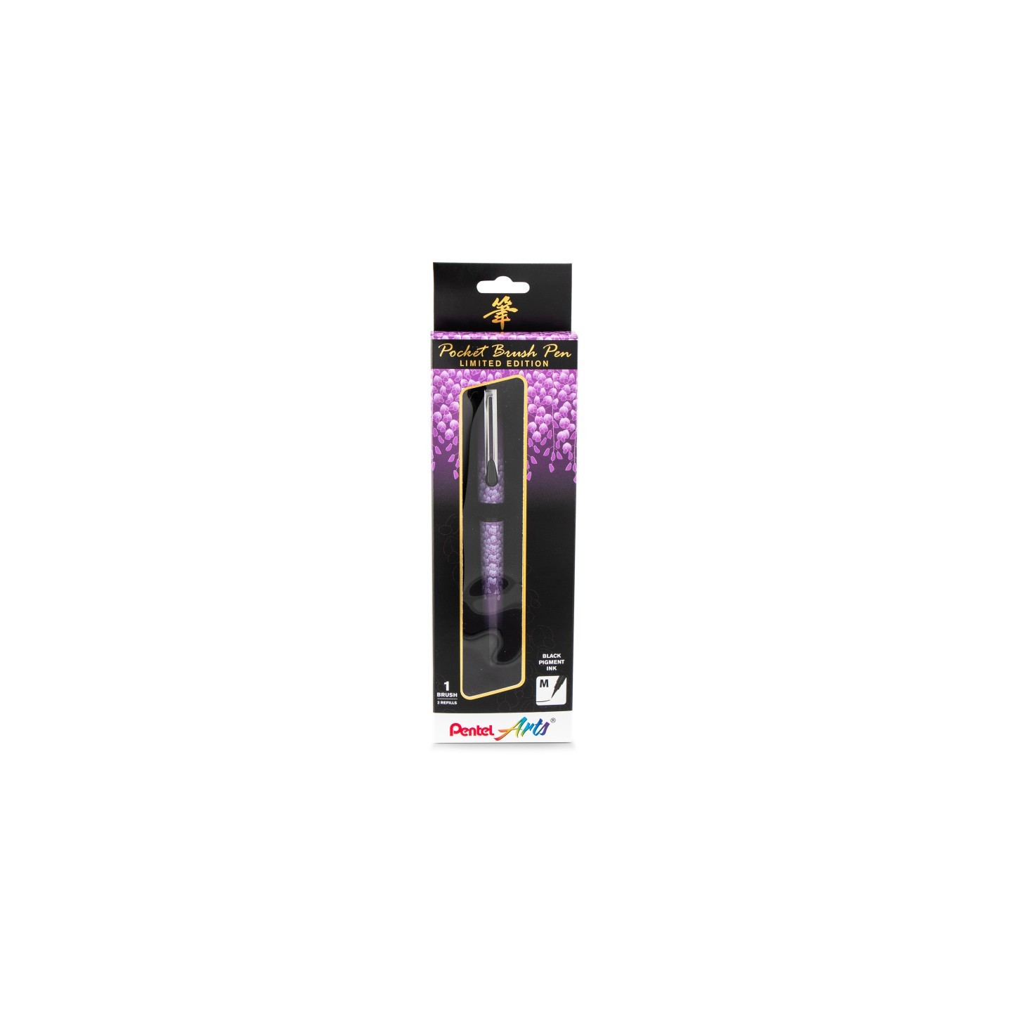 Pentel Arts Limited Edition Pocket Brush Pen with 2 Black Refills, Wisteria Wrap