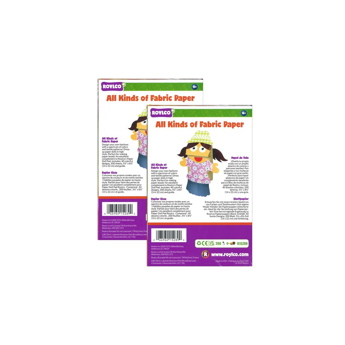 Roylco® All Kinds of Fabric Design Papers™, 5.5" x 8.5", 200 Sheets Per Pack, 2 Packs