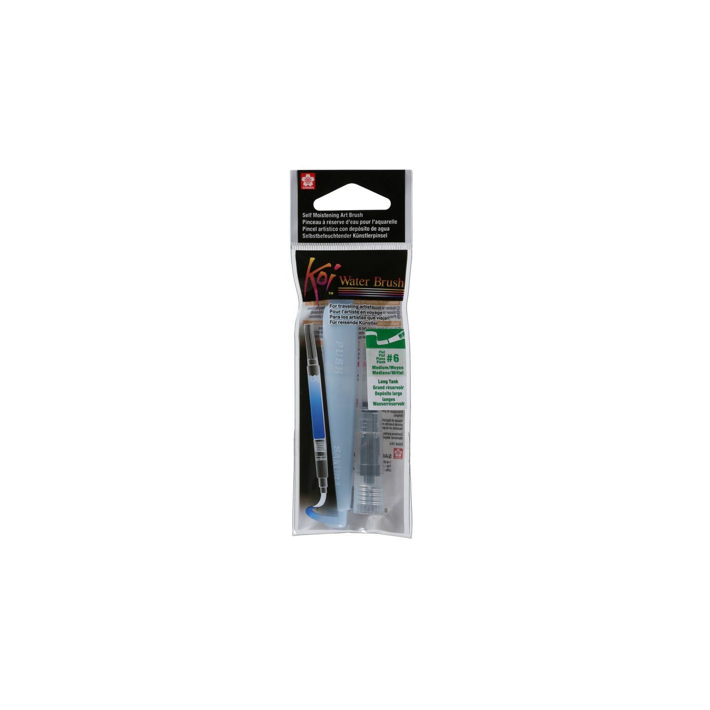 Sakura Koi Water Brush, 9mL Tank, Flat, Medium