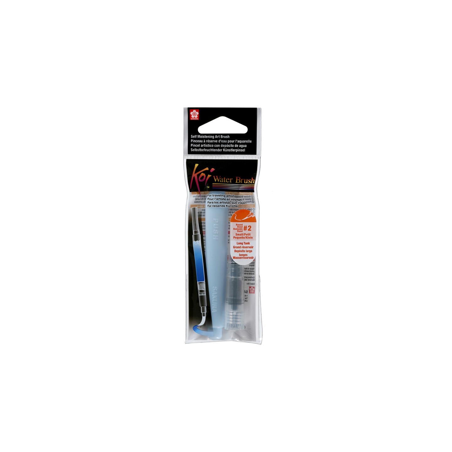 Sakura Koi Water Brush, 9mL Tank, Round, Small