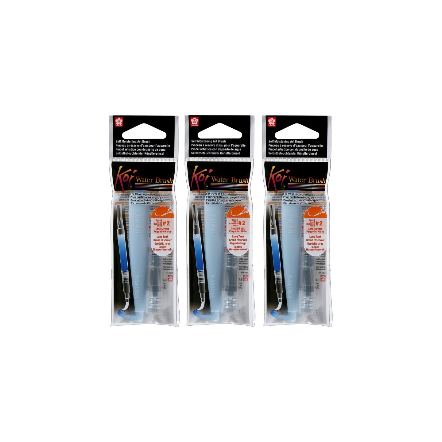 Sakura Koi Water Brush, 9mL Tank, Round, Small, Pack of 3