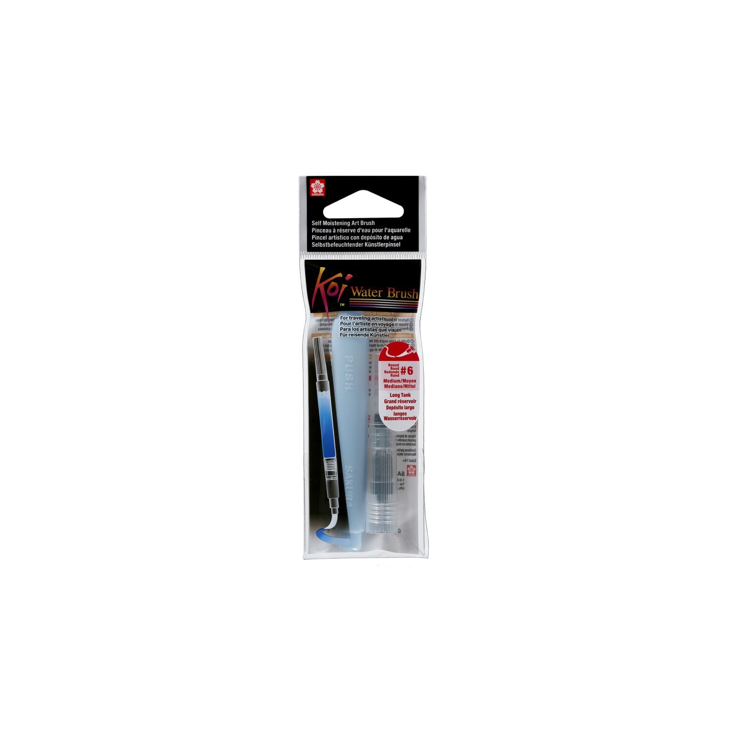 Sakura Koi Water Brush, 9mL Tank, Round, Medium