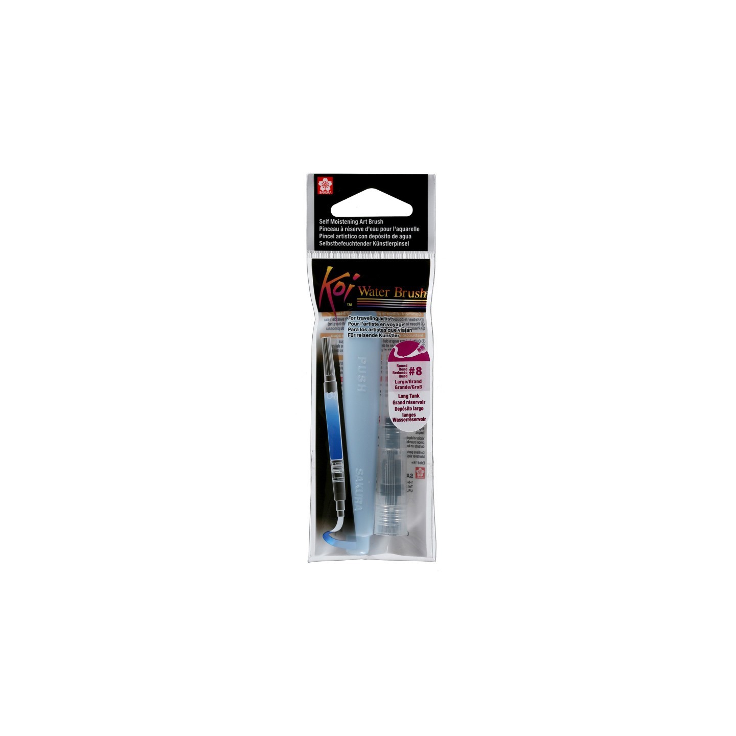 Sakura Koi Water Brush, 9mL Tank, Round, Large