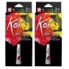 Sakura Koi Watercolor Tube Set, 5mL, 12 Colors Per Set, 2 Sets