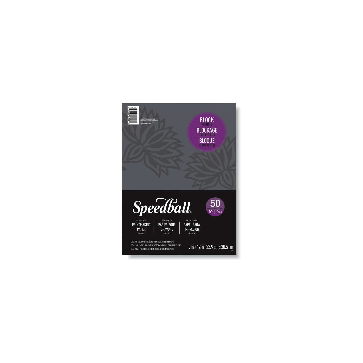 Speedball® Printmasters™ Printmaking Paper, 70 lb, 104 gsm, 9x12 in, White, 50 Sheets