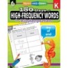 Shell Education 180 Days of High-Frequency Words for Kindergarten