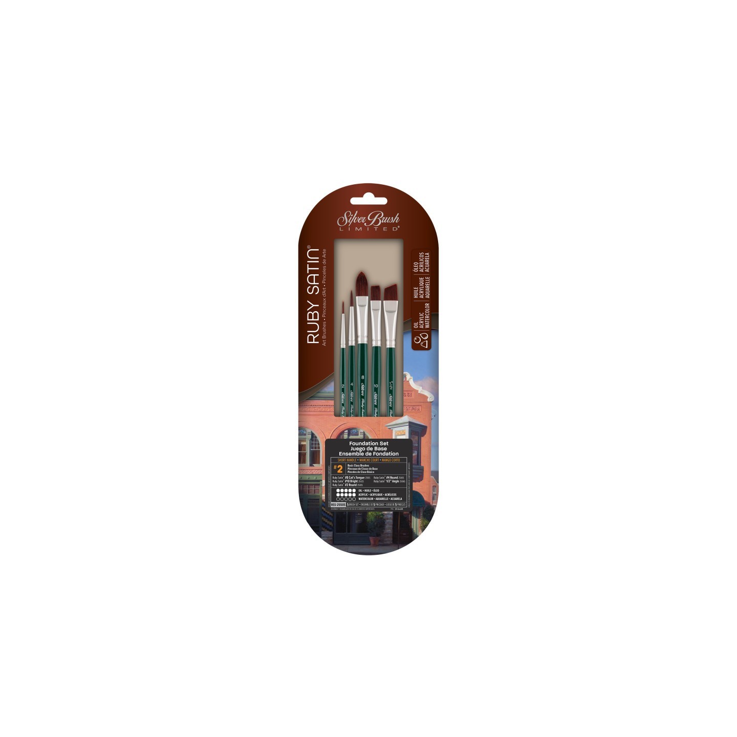 Silver Brush Ruby Satin® 5-Piece Foundation SH Brush Set