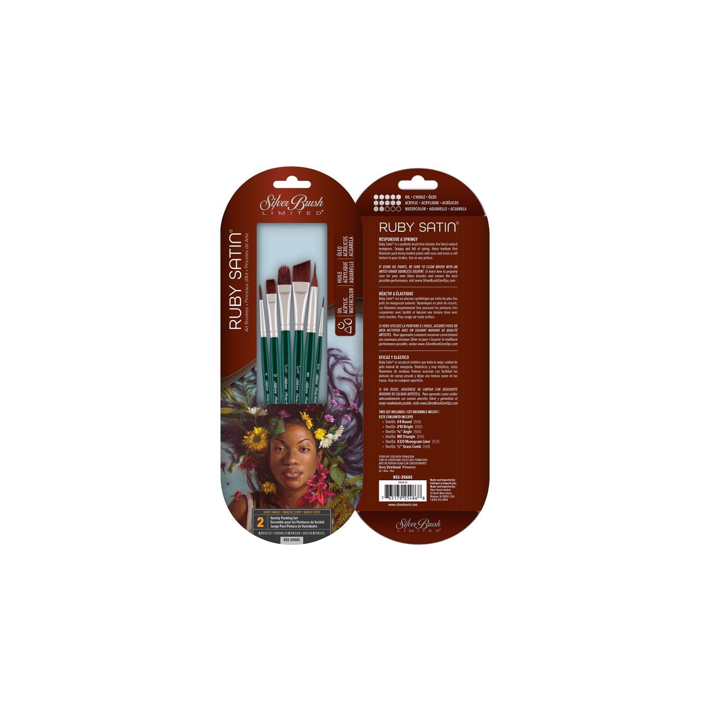 Silver Brush Ruby Satin® 6-Piece Starter SH Brush Set