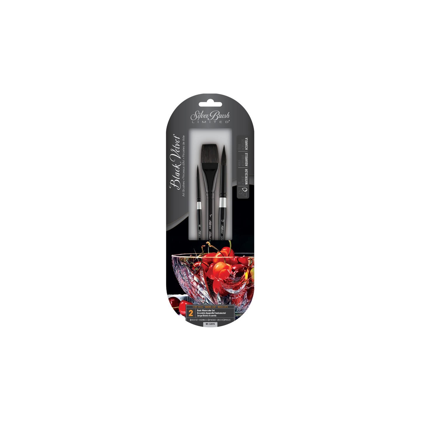 Silver Brush Black Velvet® 3-Piece BEST Basic W/C Brush Set