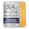 Winsor & Newton Cotman Watercolor Paint, Half Pan, Yellow Gold