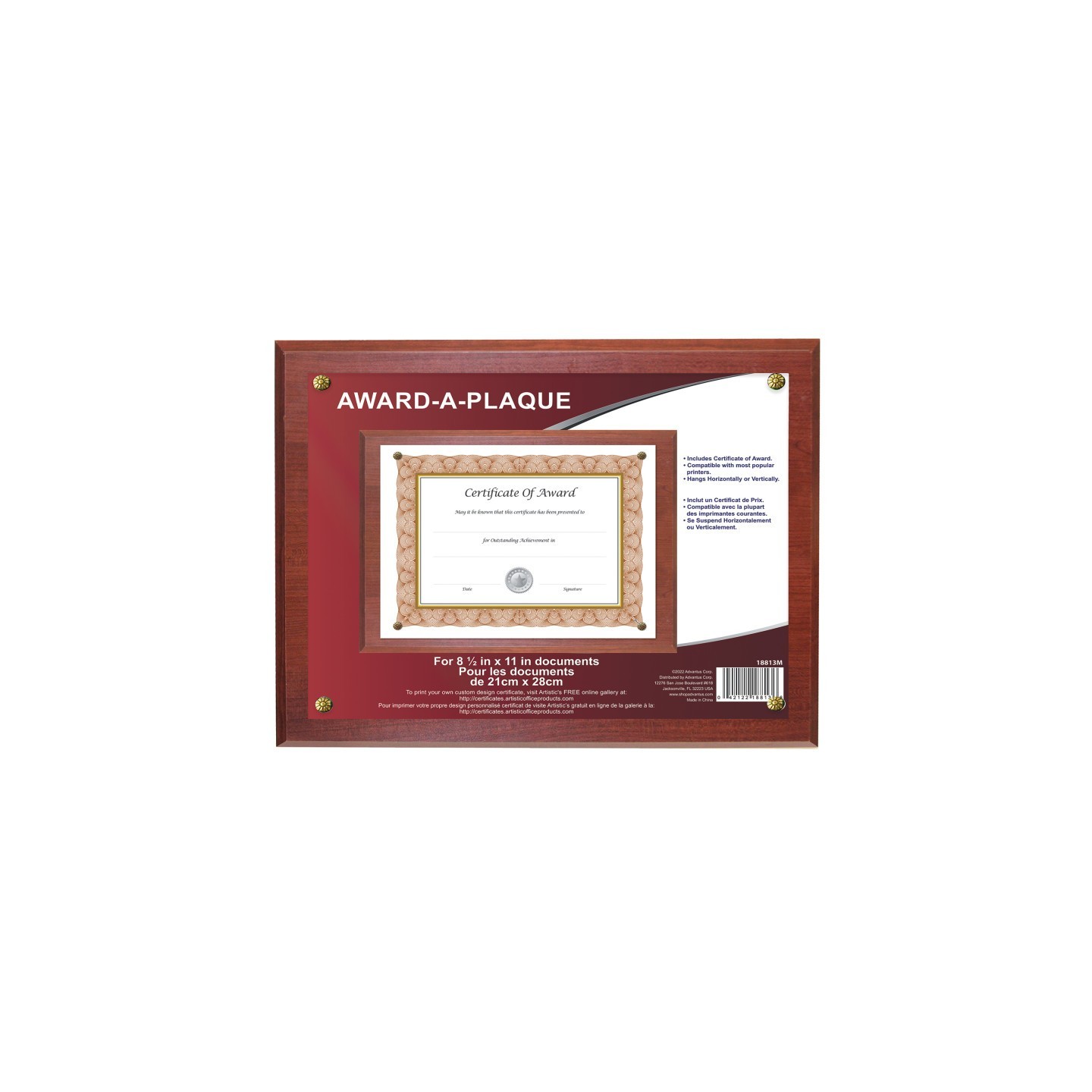 NuDell Award-A-Plaque Document Holder, Mahogany, For 8.5x11 in Documents