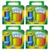 Crayola® Washable Sidewalk Chalk, 24 Per Box, 4 Boxes