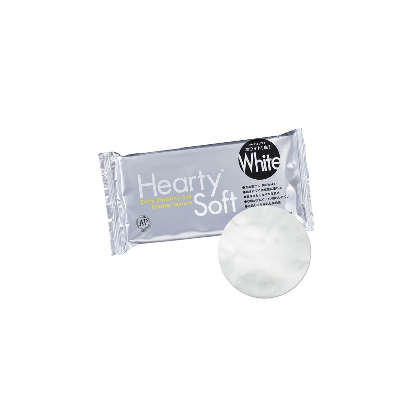 ACTÍVA Hearty® Soft Extra Pliable/Feather Texture Modeling Clay, White, 200g